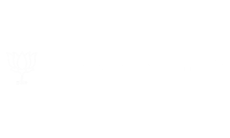 Dr. Vedavyas Kamath